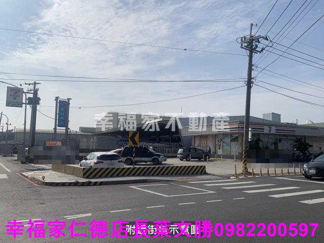 台南麻豆農地-5