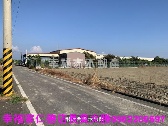 台南麻豆農地-6
