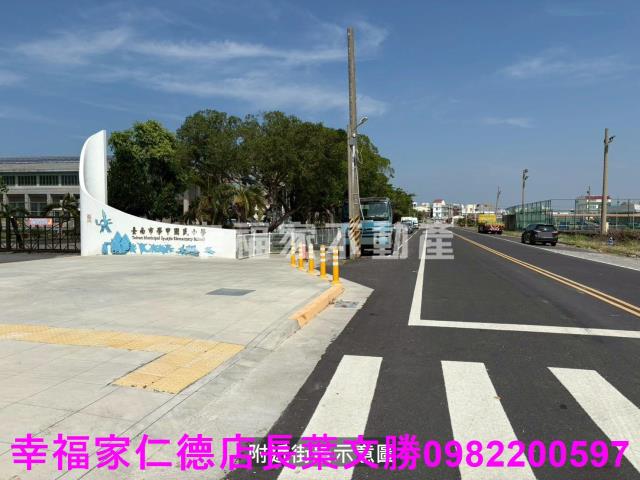 台南學甲建地-2