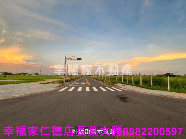 台南安南建地-11