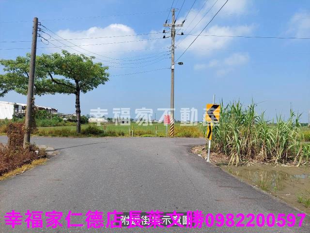 台南將軍農地-15