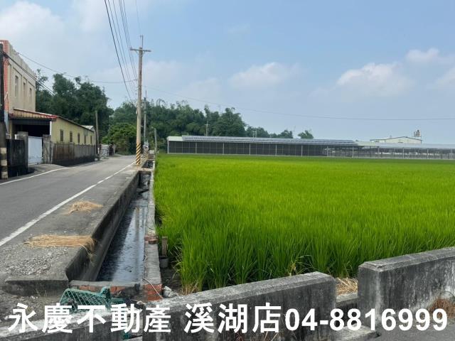溪湖農地-4