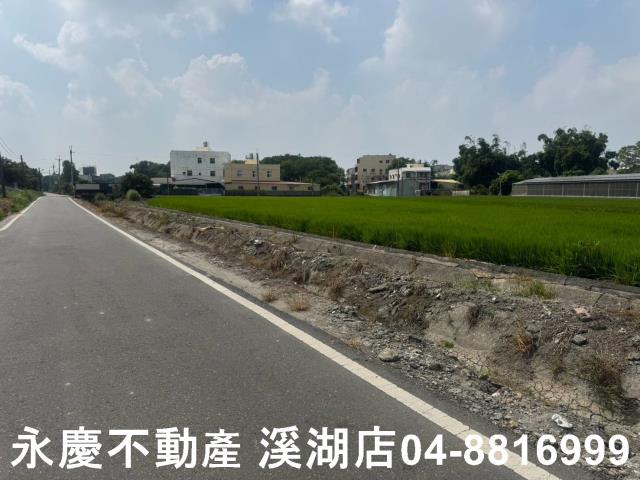 溪湖農地-9