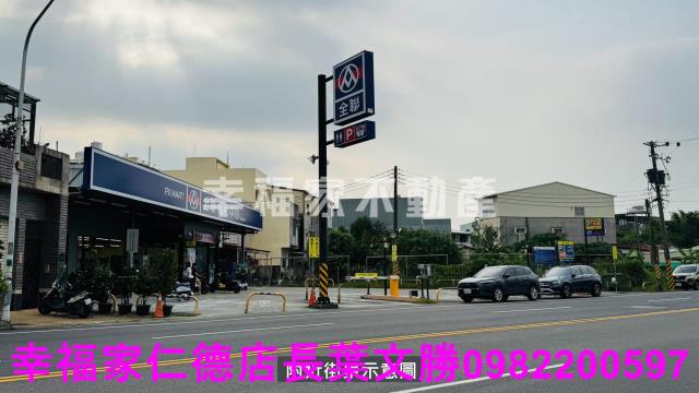 台南關廟建地-1