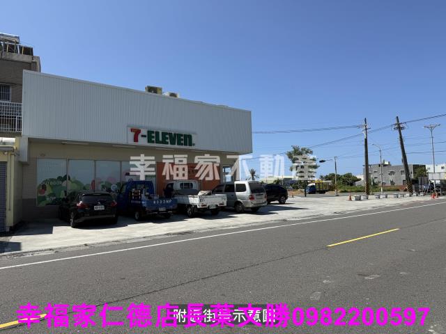 高雄湖內農地-3