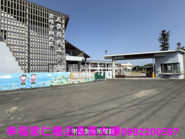 高雄湖內農地-4