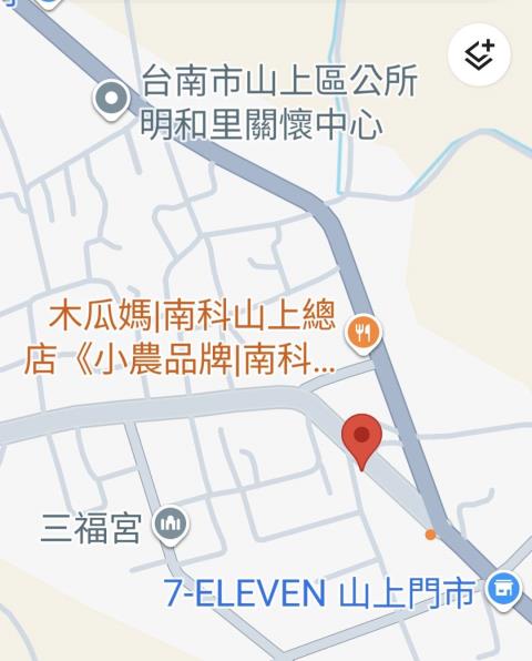 台南山上建地-7