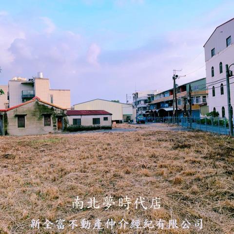 台南山上建地-1
