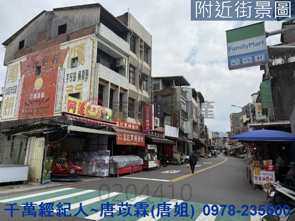 新竹北埔建地-12