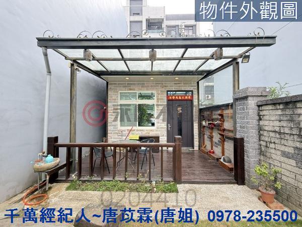 新竹北埔建地-1