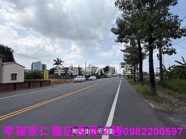新市建地-4