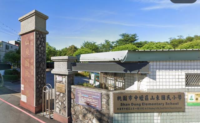 中壢農地-3