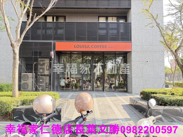 北區建地-1