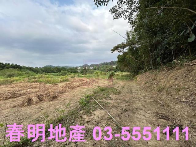 新竹農地-7