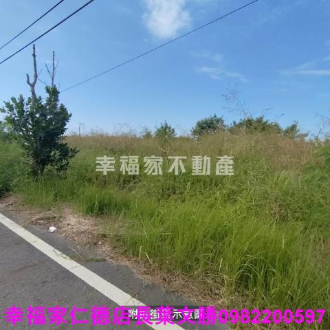 七股道路地-14