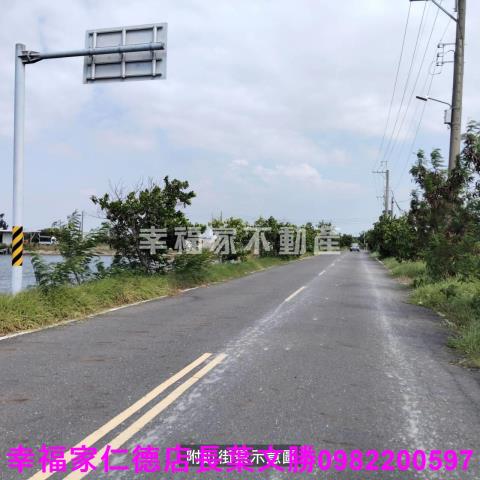七股道路地-5