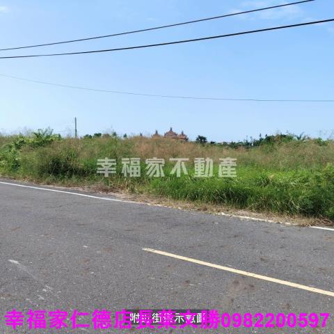 七股道路地-8