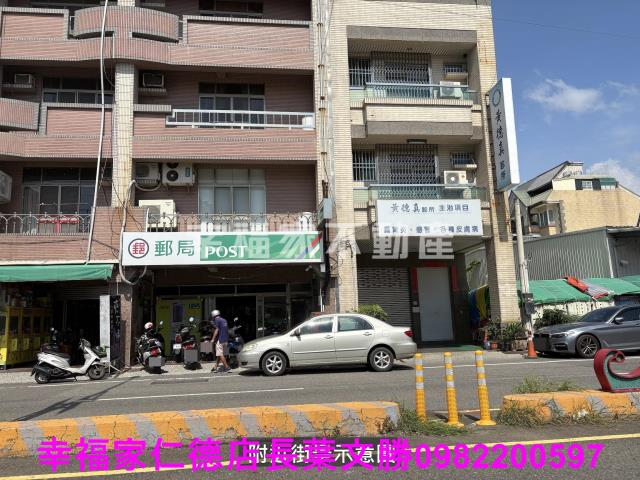 安南建地-12
