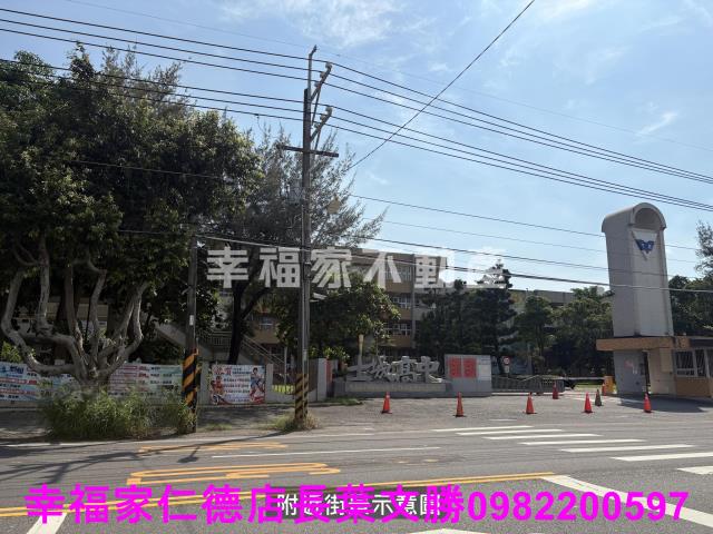 安南建地-1