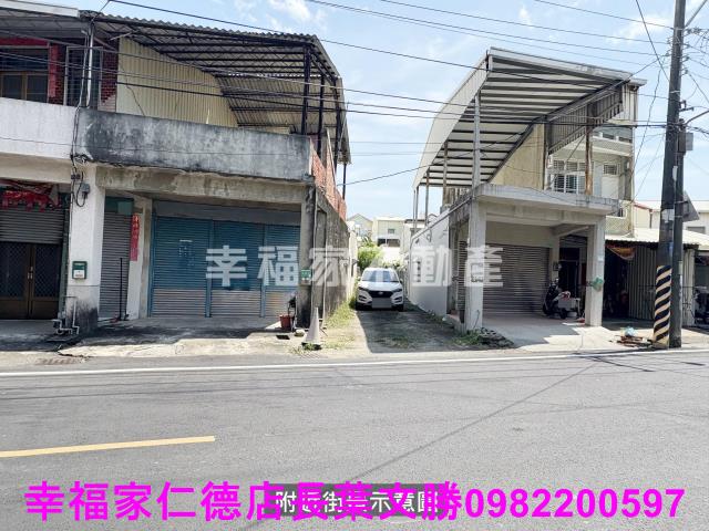 安南建地-3