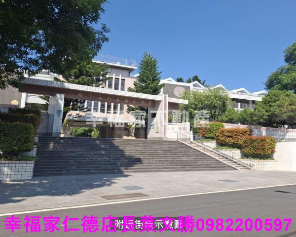 台南農地-2