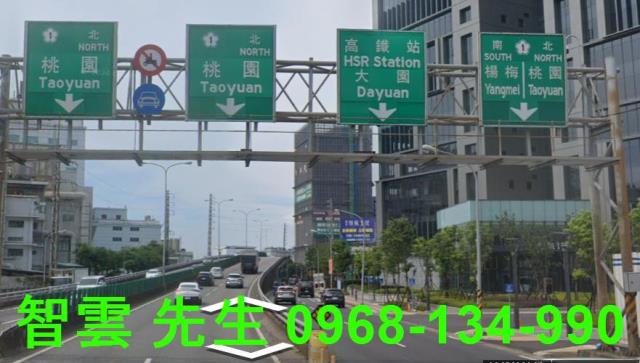桃園中壢工業地-1
