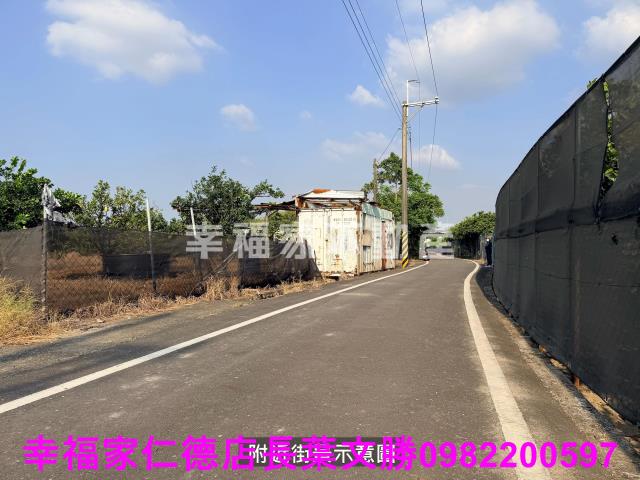 下營農地-9