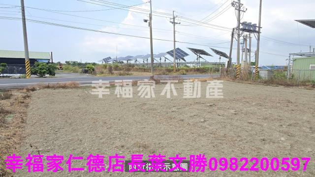 台南農地-10