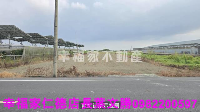 台南農地-5