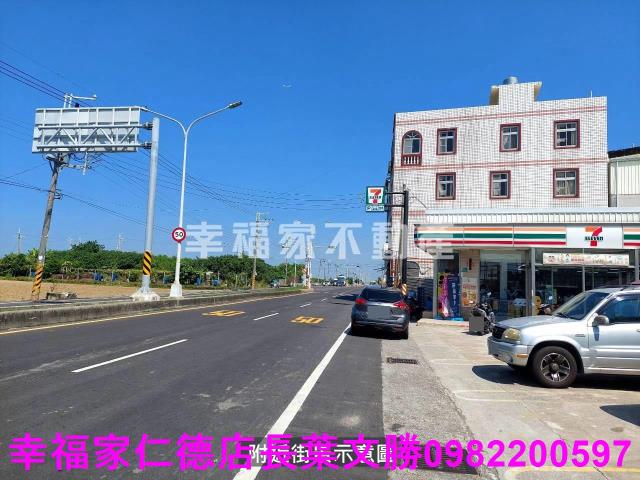 台南將軍農地-3