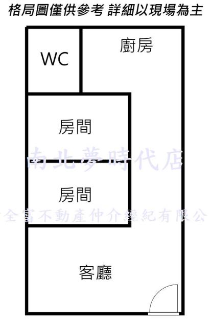 中西區建地-15