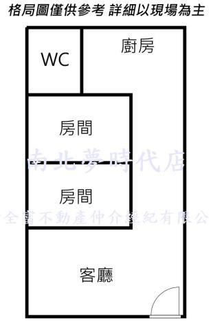 中西區建地-15