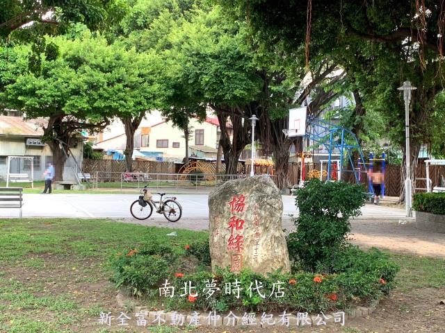 中西區建地-14