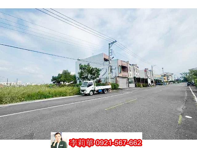 官田建地-2
