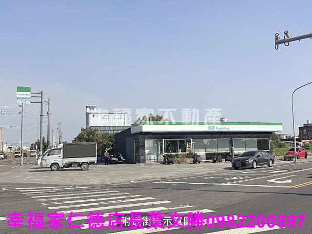 安南農地-15