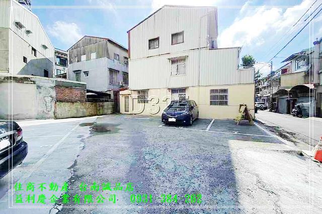 591黃培倫的店鋪