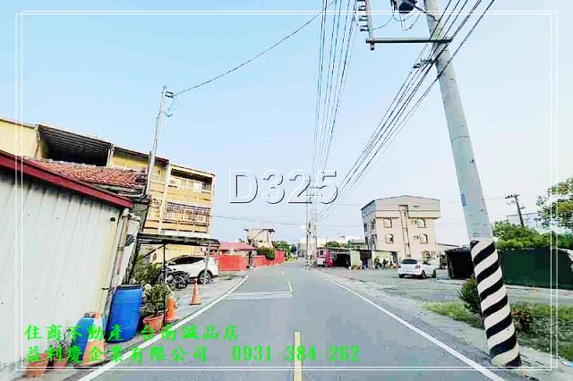 住商不動產台南誠品店
