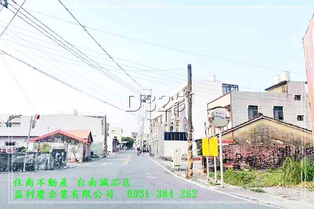 臨新吉五路地形漂亮建