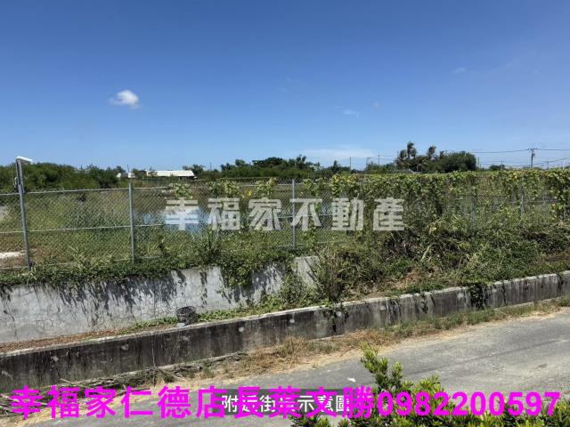 鹽水農地-1