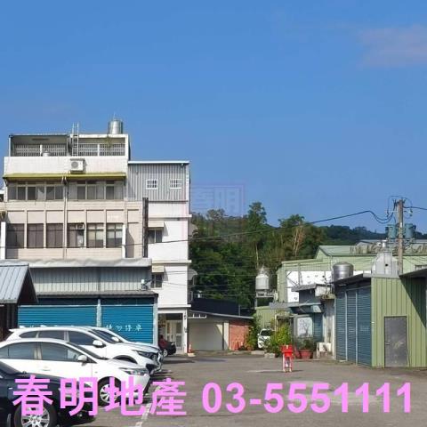 新竹建地-6