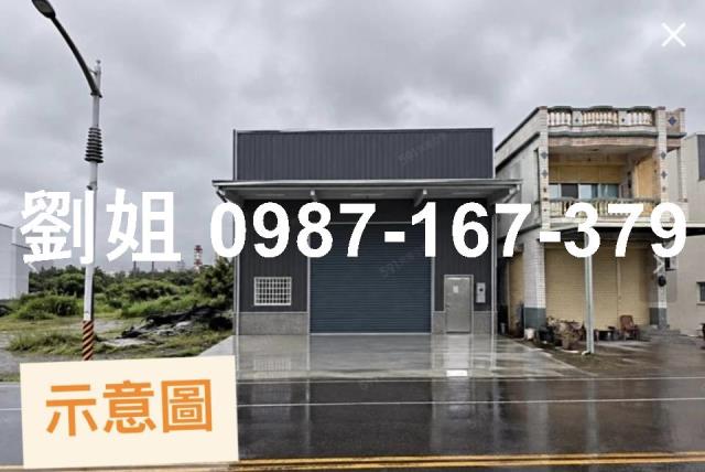 高雄林園建地-1