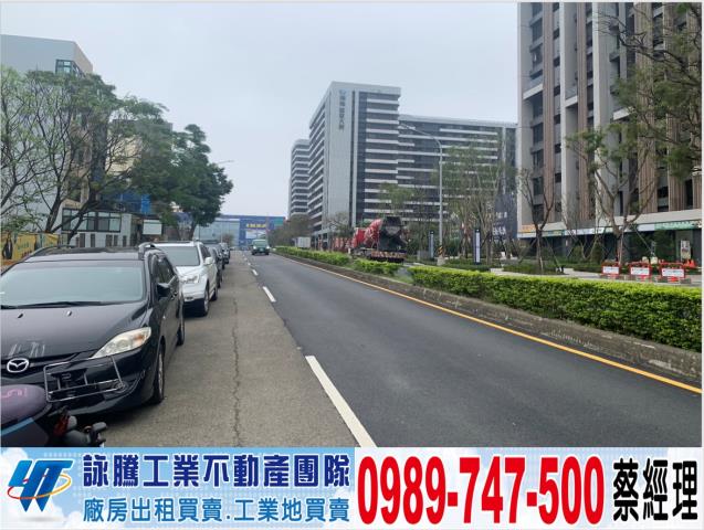 桃園中壢農地-1