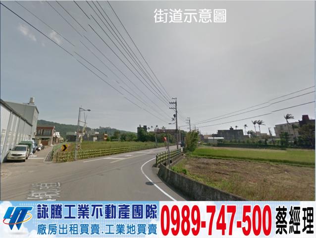 苗栗竹南工業地-1