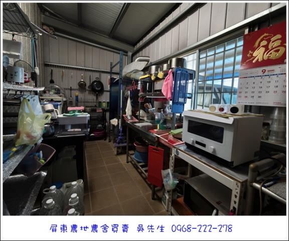 高樹農地-9