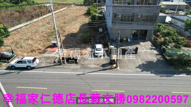 鹽水建地-9
