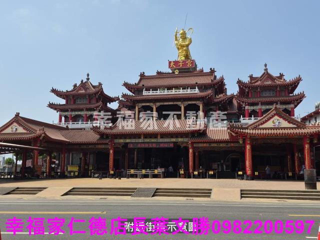 新營建地-14