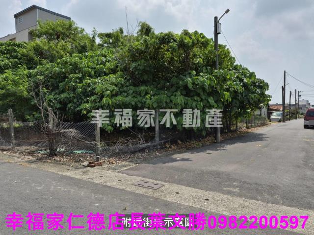 新營建地-2