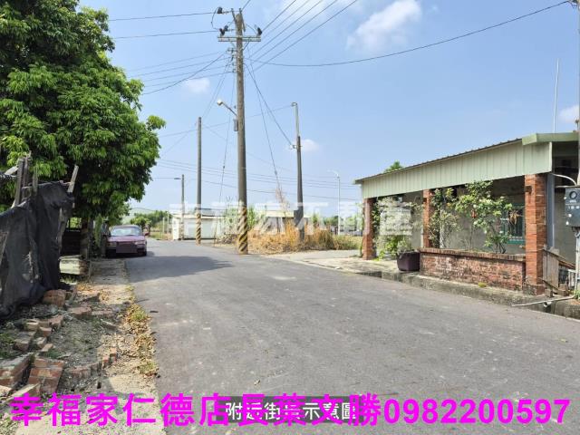 新營建地-4