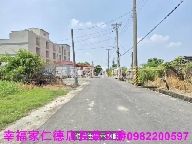 新營建地-7