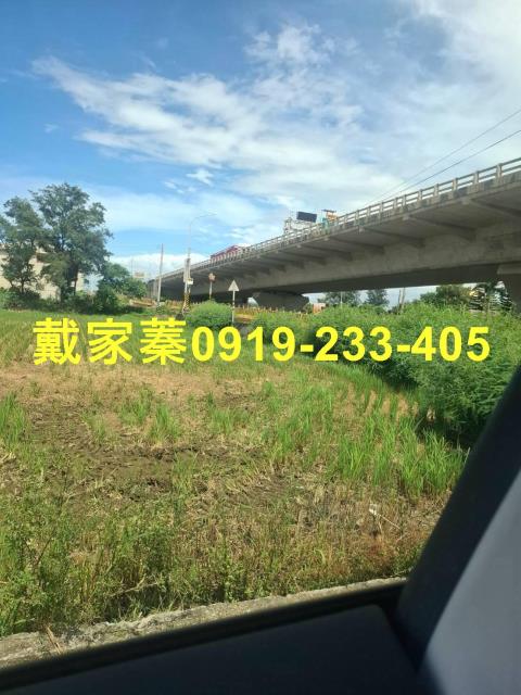 新屋農地-1